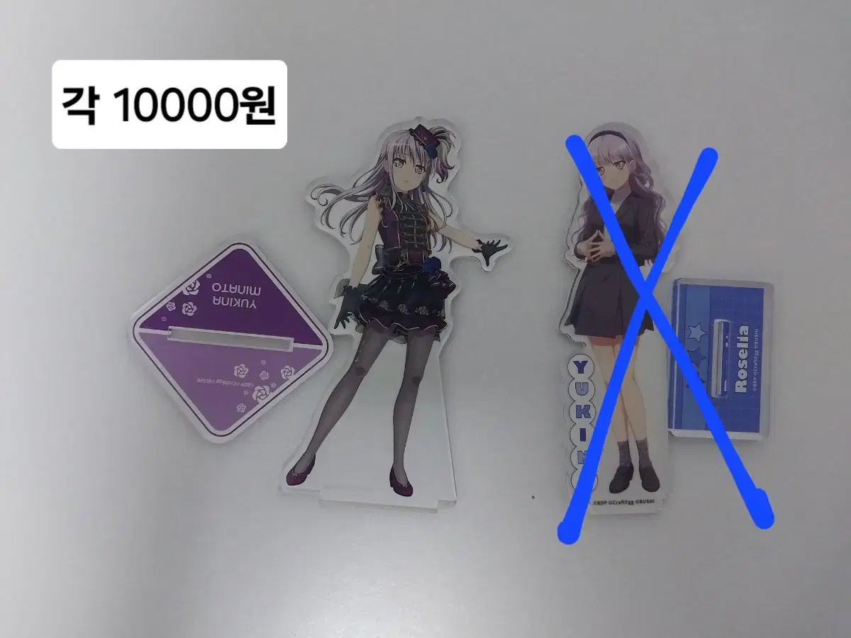 thumbnail-7